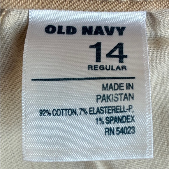 Old Navy Women's Rock Star Tan Jeans - Picture 5 of 5